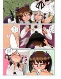 サンプル8