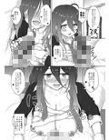 サンプル4