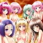 あらぶる〜ハーレム天国総集編〜