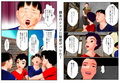 母ちゃんと友達のセックス中オレはゲームをしています