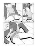不倫は一日三回まで
