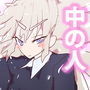 【創作秘話】ジナシストロン21〜取り戻せ！看板娘のスター・システム〜