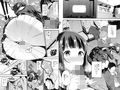 わたし、絶対に露出なんてしません。