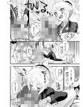 フルドレス ハニーナイト -絆10＋のモーさんと英霊正装-