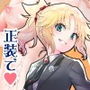 フルドレス ハニーナイト -絆10＋のモーさんと英霊正装-