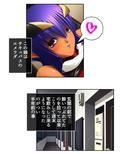 サキュバスと宅飲みしたら理性も身体も溶かされて