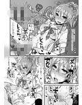 サンプル5