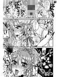 サンプル6
