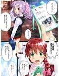 サンプル3
