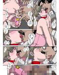 〜OTOHIME〜雄to秘雌 いちご@奴●妻志望
