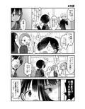 サンプル5
