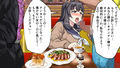 女になって全裸配信してみた！