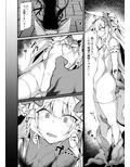 魔法少女陥落-雪宮澪の場合-