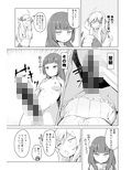 サンプル3