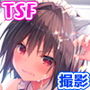 TSN̐4