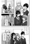百合、咲き乱れる