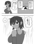 S級女戦士がダンジョンでエロい目に遭う話