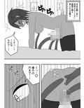 S級女戦士がダンジョンでエロい目に遭う話