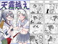 サンプル4