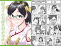 サンプル6