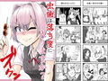サンプル9