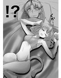 YellowCat -双子の死神に恋する話成年版3-