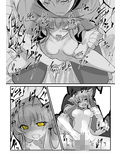 YellowCat -双子の死神に恋する話成年版3-