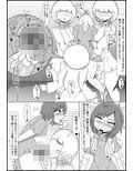悪の組織の実験体になったふたなり奴●の日常