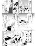 サンプル3