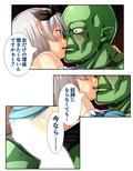 立場逆転！？孕むまでオーク精子を搾る変態エルフ姉妹 1巻