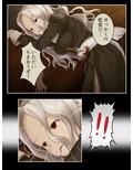 処女地獄:何度も蘇る清き膜 1巻