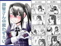 サンプル4