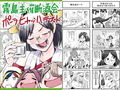 サンプル5