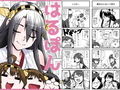 サンプル6