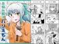 サンプル7