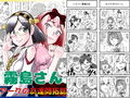 サンプル10