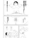 風紀委員長催●術で堕とす