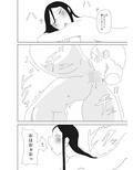 風紀委員長催●術で堕とす