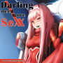 Darling need more sexx