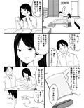 勉強会