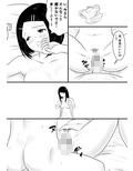 勉強会
