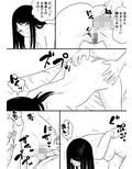 勉強会