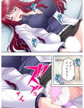 献身的な巨乳お姉さんがシモのお世話をしてくれた！？ ＜総集編＞