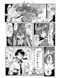 サンプル3