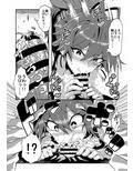 サンプル4