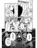 触手売りのフーディ