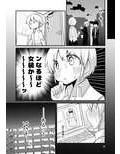 触手売りのフーディ
