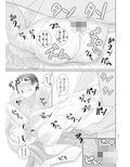 サンプル3