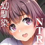特待生試験 ばかだけどあいつと一緒の学校行きたいから得意分野でがんばった。