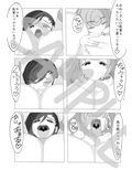 サンプル3